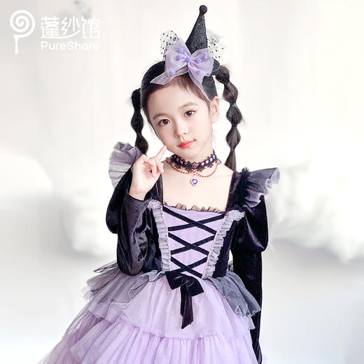 PureShare 快乐米连衣裙 商品图3