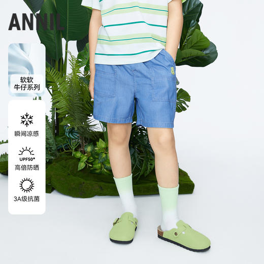 男童抗菌防晒冰牛仔短裤新款安奈儿童装实体店同款AB426628 商品图0