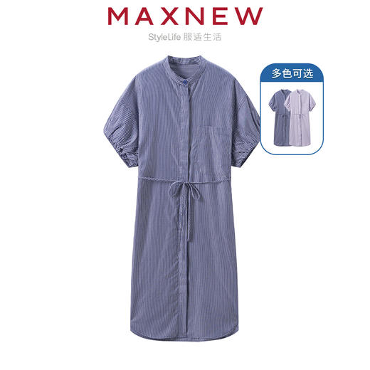 【裙装】 女装亲肤透气棉感条纹简约廓形花苞袖H版连衣裙 1N2225313 商品图0