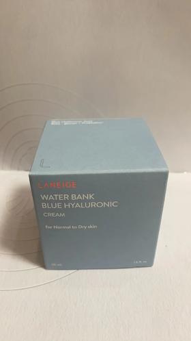 兰芝新水酷透明酸质彭润修护乳50mli