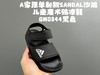 点此购买 阿迪夏季SANDAL沙滩儿童魔术贴凉鞋童鞋 ld 288358 商品缩略图3