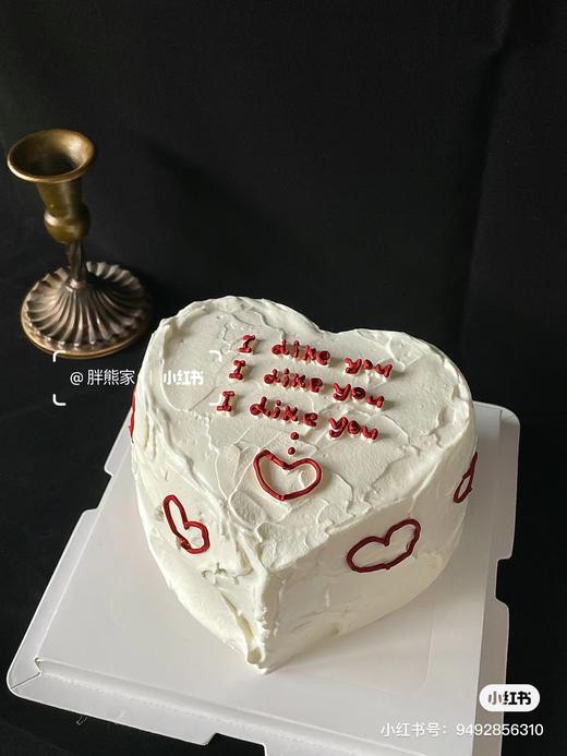 心意恋人 商品图0