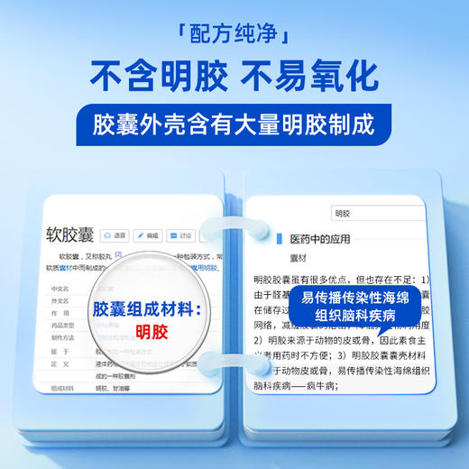 Ddrops滴卓思成人维生素D3滴剂2000IU 5ml/瓶180滴DD小滴瓶 SC 商品图2