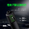 红叶光线无线有线纹身笔可调行程无线笔快频点刺模式纹发机惊蛰刺青器材 商品缩略图2