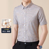 红览 男短袖衬衫夏季薄款纯棉休闲衬衣 商品缩略图13