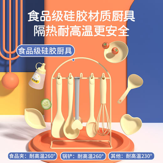 恩培 防烫抗菌迷你小厨房真煮全套玩具 商品图5