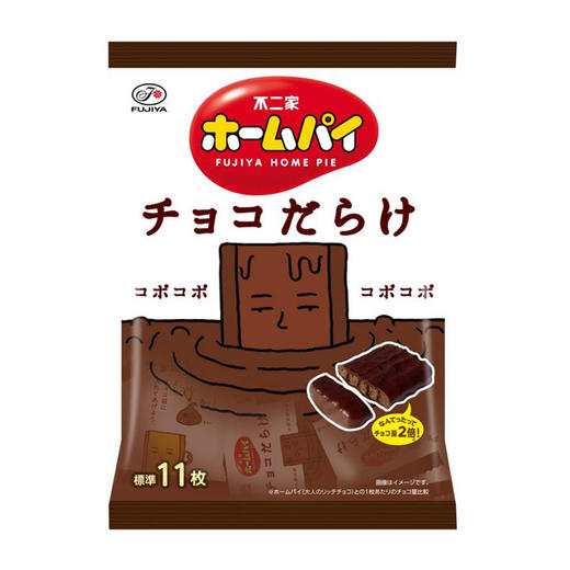 不二家 巧克力家庭派饼干125g/袋 商品图0