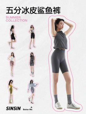 淡人vs 浓人 穿搭 be like🔍