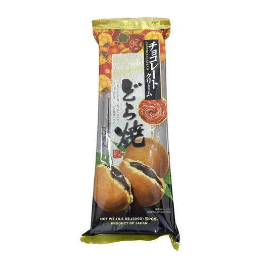 日吉制果 板栗红豆馅铜锣烧（5个入）300g/袋 商品图8