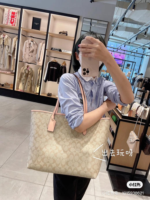 纯原单coach蔻驰 5696 最新奥莱款  卡其拼粉 商品图2