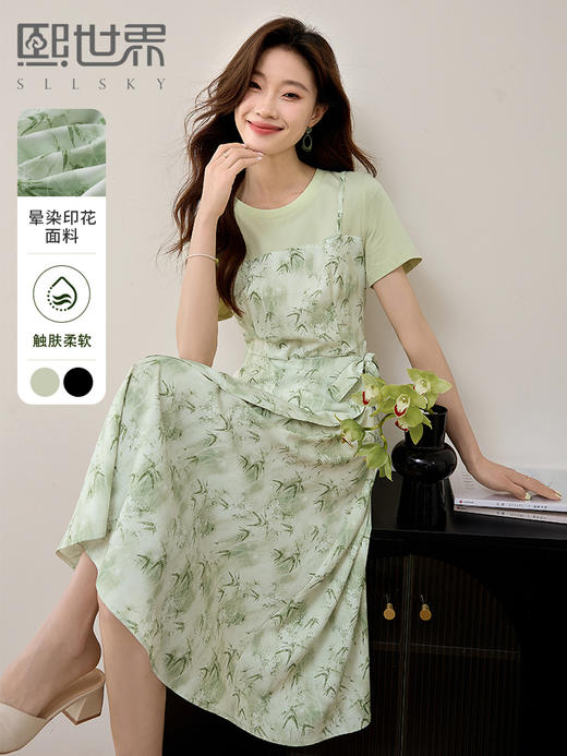 【专属特价】熙世界薄荷曼波绿色碎花假两件连衣裙法式气质收腰妈妈裙子夏季女 商品图0