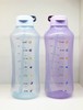 特百惠 | 新品2L动感水力瓶 运动杯 学生畅饮 商品缩略图1