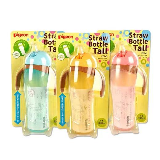 【保税仓】贝亲日本Pigeon婴儿学饮杯手柄吸管杯子企鹅杯宝宝儿童喝水杯330ml 商品图3