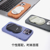 PGYTECH手机支架直播摄影支架MagSafe手机支架苹果磁吸金属支架多功能桌面支架蒲公英MagFlex手机架可折叠 商品缩略图1