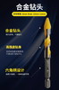 优豹工业级偏心钻 商品缩略图10