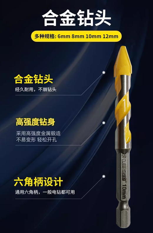 优豹工业级偏心钻 商品图10