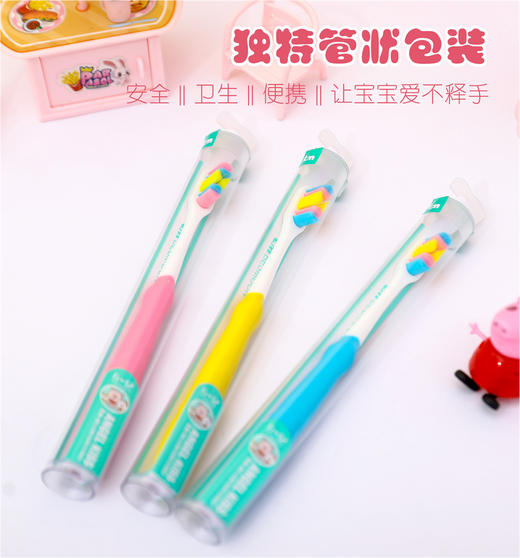 百蒙519亲柔Q彩儿童牙刷 商品图0