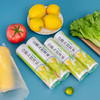 「拍1发3！9.9到手3卷」食品保鲜袋单卷50只 家用厨房用品拉伸膜保鲜纸冰箱水果食品储藏食品袋 商品缩略图0