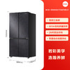 卡萨帝原石650L三系统十字四开门一级风冷无霜大容量家用电冰箱BCD-650WGCTDM7DEU1 商品缩略图0