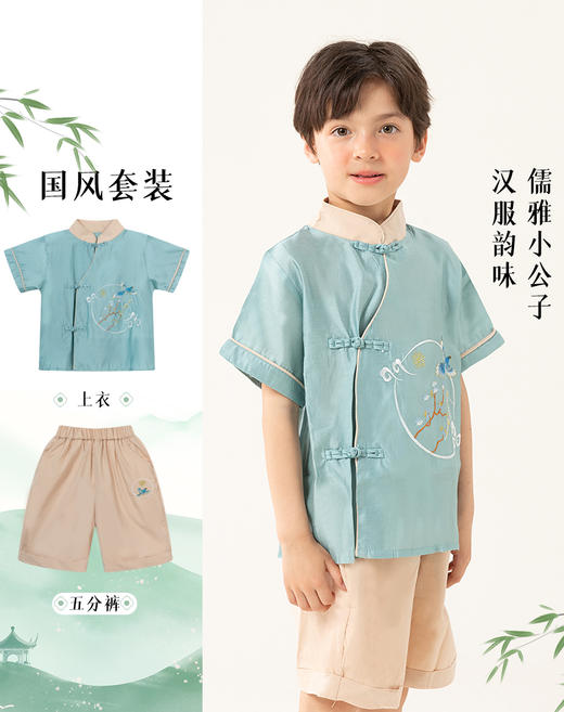 贝贝怡童装男童夏季套装中国风两件套2024新款短袖短裤古风夏装ZB2DT049 商品图0