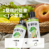 【秒杀】松鲜鲜松茸油醋汁280g*3瓶装 商品缩略图3