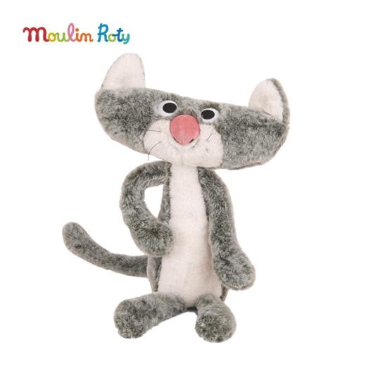 法国 Moulin Roty 玩偶 BBF系列 扁扁猫 高37cm -894021 "Better best friend" 商品图6