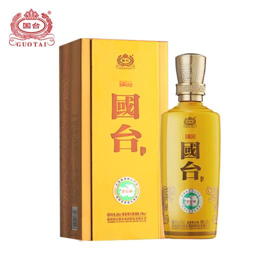 【秒杀】国台 国标 精品 酱香型  53度  500mL 商品图1