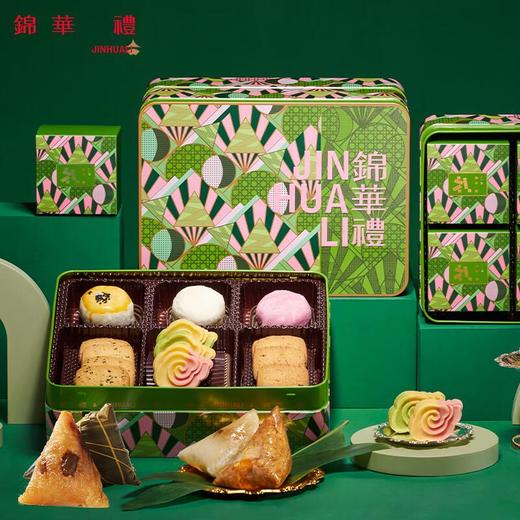 【专柜】锦华粽享豪宴/端午粽子礼盒1080g/盒 商品图1