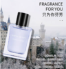 圣美伦绅士香水50ml 商品缩略图0