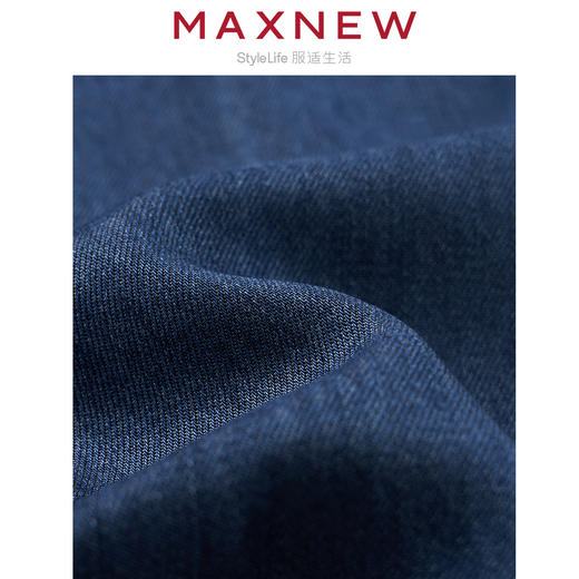 【长裤】 女装柔软亲肤凉爽垂感天丝棉宽松直筒牛仔长裤 1N2224601 商品图4