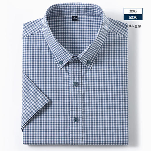 红览 男短袖衬衫夏季薄款纯棉休闲衬衣 商品图14