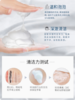 花印清酒洁面乳（细肤） 商品缩略图1