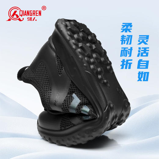 强人3515男鞋夏季透气飞织鞋薄款镂空网面鞋运动休闲鞋子超轻软底 商品图3