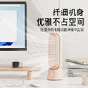 向物（SOTHING） 桌面塔扇 - 立风 商品缩略图5