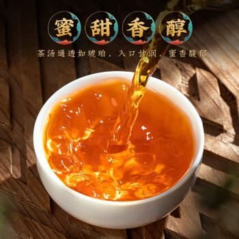 福茗源滇红金针红茶 蜜香型新茶滇红茶大金针茶叶自己喝袋装口粮茶250g 商品图3