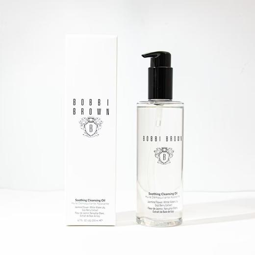 【品牌授权】BOBBI BROWN芭比波朗清透舒盈洁肤油 温和水感卸妆油深层清洁 商品图6