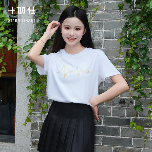 十如仕50支水柔棉短袖T恤-情侣特别款-T10-02 商品图3