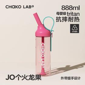 云上泰富&和序JOJO杯-JO口火龙果888ml