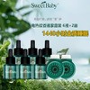 适樱宝电热蚊香液套装(45ml*6瓶+2个单用器) 商品缩略图0