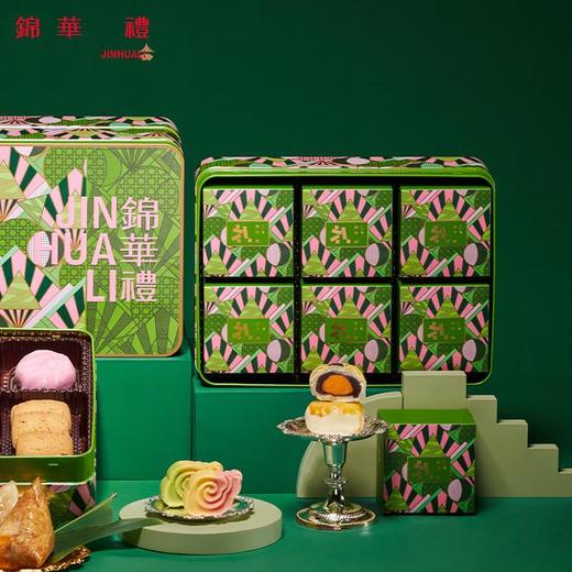 【专柜】锦华粽享豪宴/端午粽子礼盒1080g/盒 商品图2