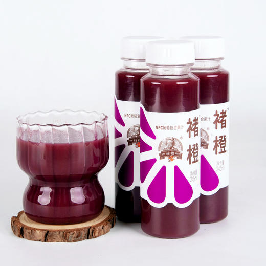 褚橙（申请） 商品图0