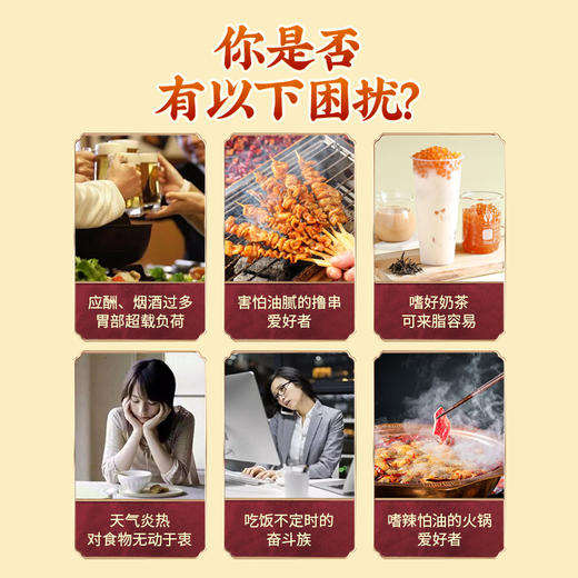 邓老金方铃戈陈皮消消乐饮料整箱装 195ml*12罐/箱 商品图2