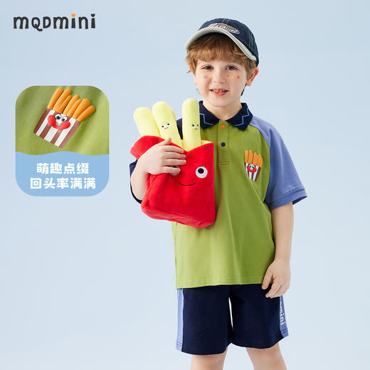 【两件套】【90-140】【MQDmini】男童短袖套装中小童撞色拼接卡通 商品图4