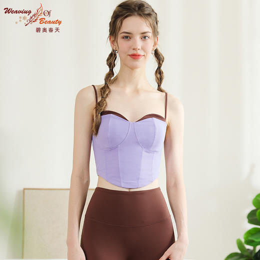 【套装】碧奥春天2024款背心2F022+长裤：23202 / 23203 / 23205 / 23206 商品图0