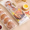 日吉制果 板栗红豆馅铜锣烧（5个入）300g/袋 商品缩略图2
