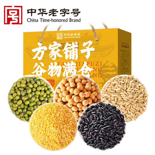 方家铺子 谷物满仓有机杂粮礼盒2400g/礼盒装 商品图0