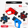 TS 镭射对打枪套装TSSC1214000231 商品缩略图4