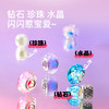 mideer女孩能量饰品系列-梦幻花园串珠礼盒 商品缩略图1