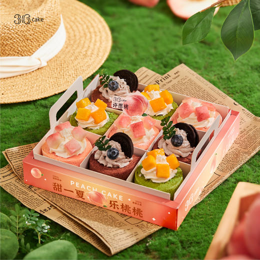 夏日悠悠云朵卷，可选 9 杯/盒 商品图0