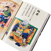 【中商原版】画集 UZUMAKI 岸本齐史画集 火影忍者首本画集 NARUTO 集英社 漩涡鸣人 宇智波佐助 日文原版画集 商品缩略图3